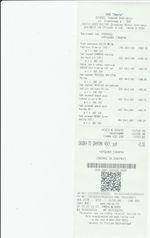 Кассовые чеки с подтверждением в Шебекино