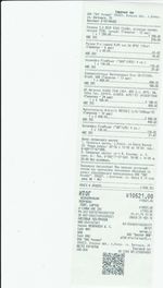 Кассовые чеки с подтверждением в Шебекино