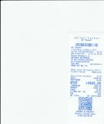 Кассовые чеки с подтверждением в Шебекино